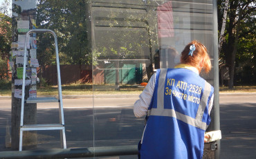 Чернігів: У Свято  Зупинки Мають Блищати