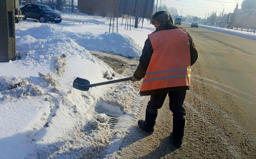 Відкрито  Доступ  До Зливових  Колодязів