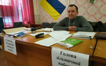 Голосування – Без Проблем