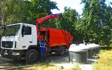 Сезон  Кавунів – Сезон Запахів