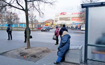 Зима Робить Хід Конем