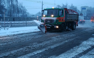 Чернігів: Денна Зміна  Атп-2528