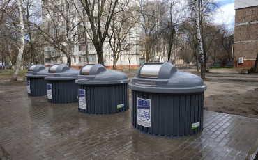 Дезінфекція  Сміттєвих Контейнерів  Атп-2528