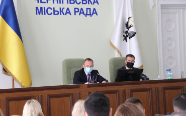 Для  Чернігіців І Розвитку Міста