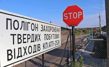 Дорослі Як Діти + Лайфхаки