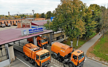 З Днем Автомобіліста Та Дорожника!