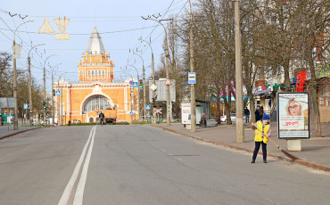 Сонячний Четвер, 28 Квітня