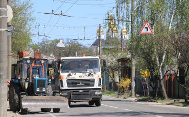 Прибираємо Найкраще Місто