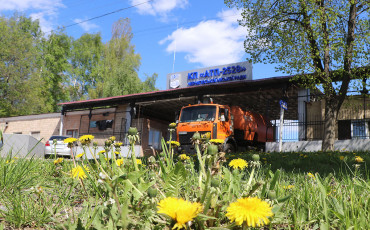 Бузковий Четвер, 19 Травня
