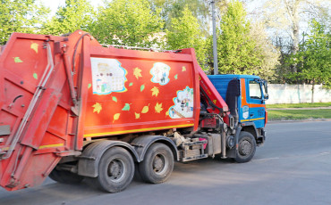 Чернігів. Атп-2528. Виїзд  Першої…