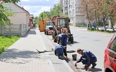 Прочищаємо Канали Для Води