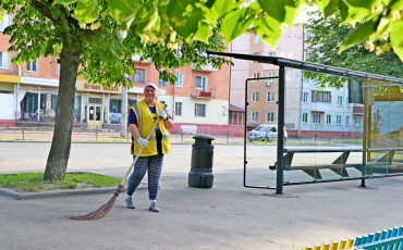 Хто Готує Місто Для Побачення