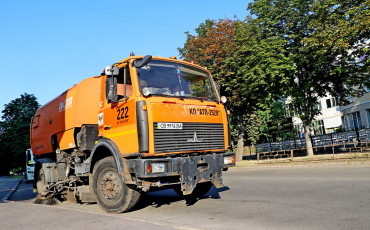 Ранок Конституції