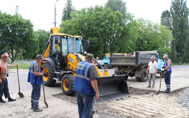 Вирвовий Ремонт Дорожних Хірургів