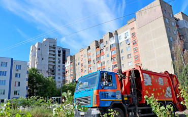 Перший Осколок