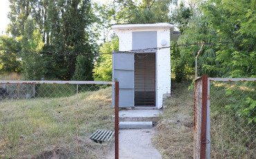 Ремонт Бомбосховища Триває