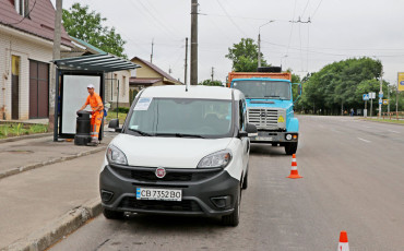 Комплексне  Обслуговування Зупинки