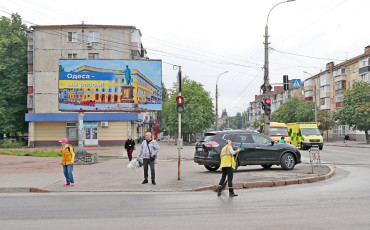 Одеський  Ранок У Місті Чернігів