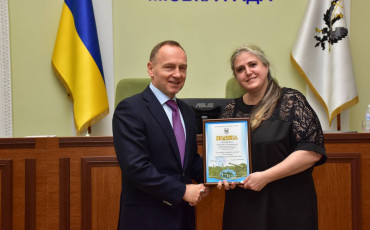 Відзначили  Героїзм  Оборонців  Міста