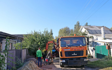 Вулиця Без Дахів