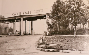 Підприємство  Атп-2528 У 1986 Році