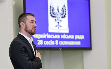 Сесія  Наперекір  Усьому