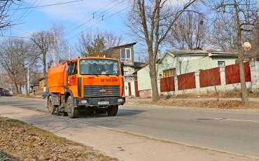 Генеральне Прибирання  У Місті Чернігові