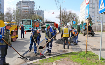 Сонце Виручає Дорожників