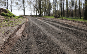 Укріпили І  Виїзд Із Яцевого