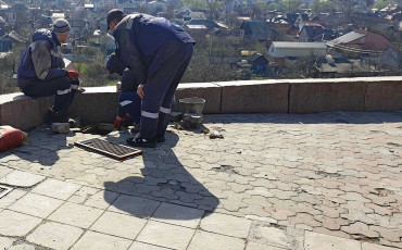 Погода Допомогла