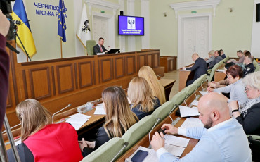 Допомога Бригаді Та 5 Млн Євро Місту
