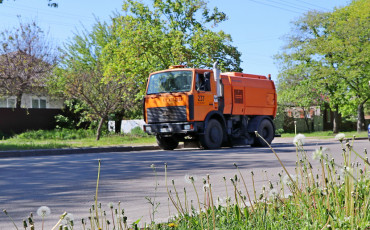 Зброя Комунальників