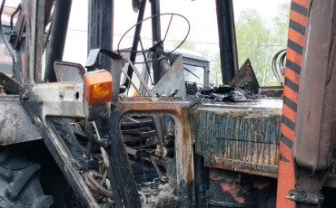 Згорілий Трактор І… Врятоване Життя