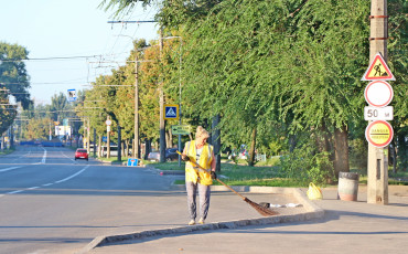 Серпневі Ранки