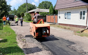 Поточний Ремонт